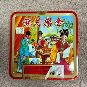 🔥10/$15 Mooncake Tin Box